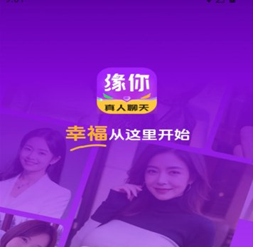 缘你国内实卡 首码 API （可接可发可续租）